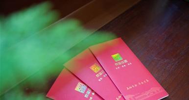慢性病該如何防治？聽聽知名專家怎么說